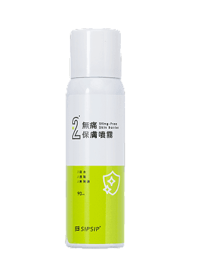 Sting-Free Skin Barrier Spray